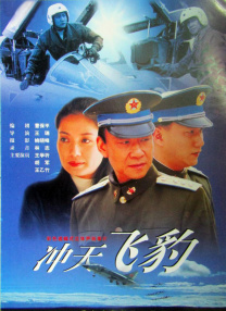 湿透